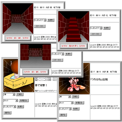snapshots